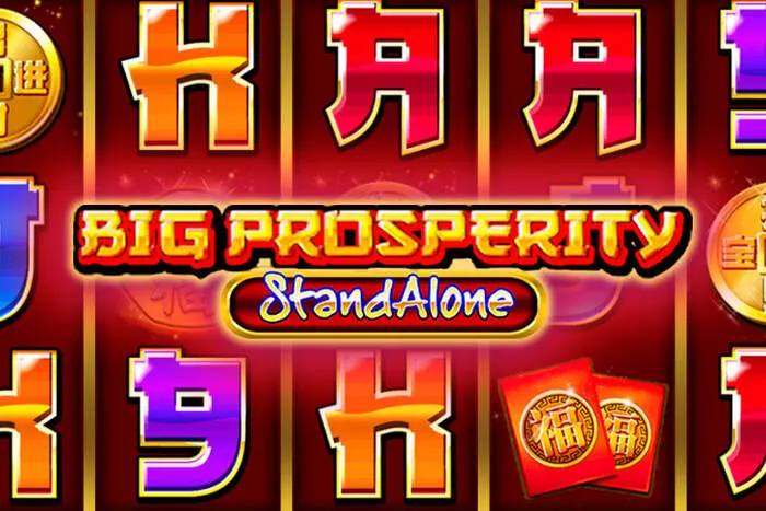 Casino bonus banner advertising exclusive welcome offers, no deposit deals, and latest promo codes.